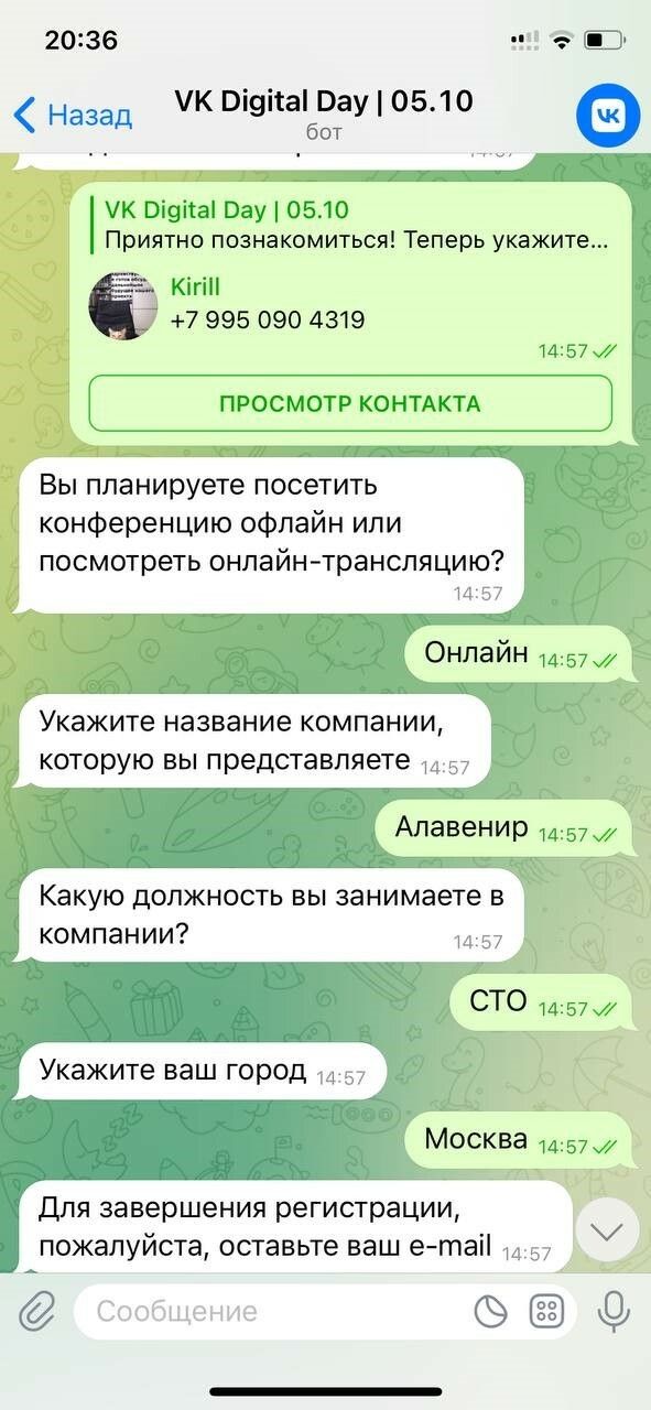 DD_1.jpg