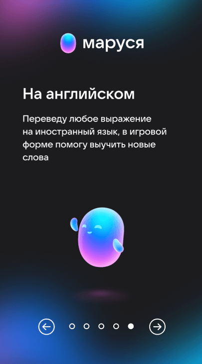 Снимок экрана 2025-12-09 154534.png