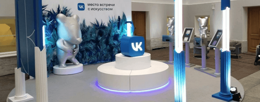 Интерактивное искусство в Эрмитаже